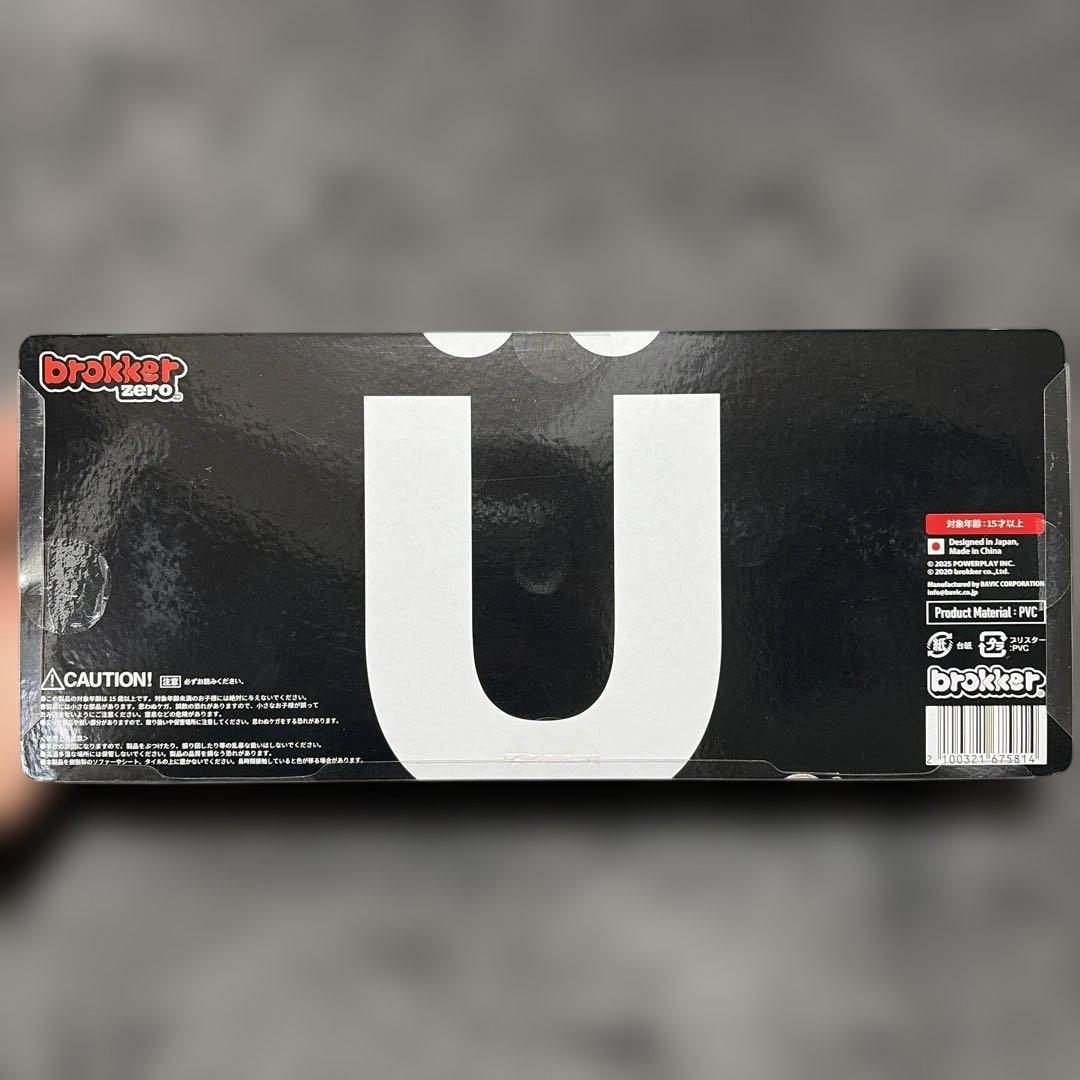 【新品未開封】彰Produce UVERworld×brokker ZERO