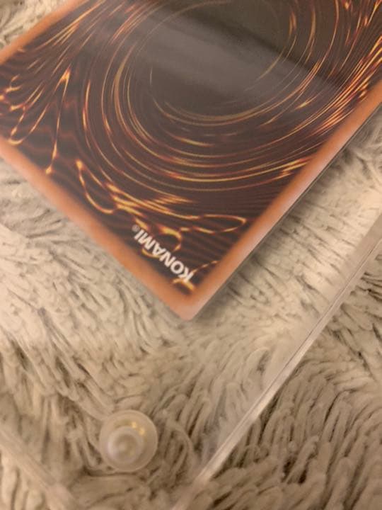 No.676遊戯王良品青眼の白龍レリーフSM-51ブルーアイズホワイトドラゴン