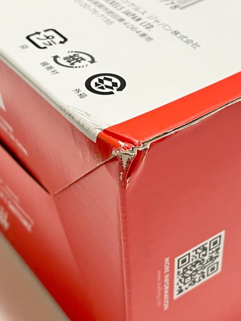 Zwilling ツヴィリング 低温調理器 料理 家電 キッチン 未使用