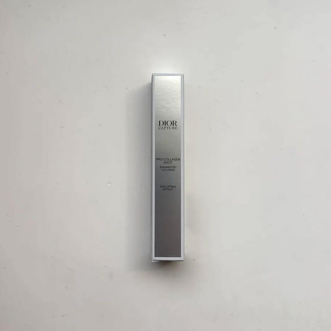ディオール カプチュール プロコラジェンショット