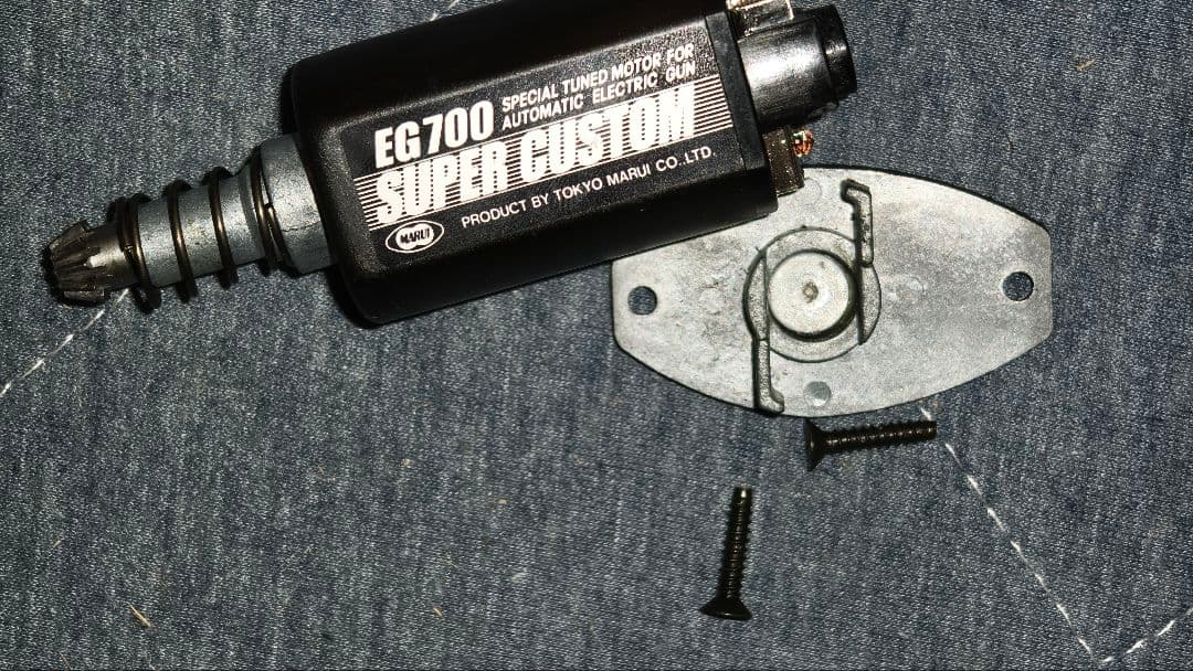 東京マルイ H&K MP5 スタンダード電動ガン