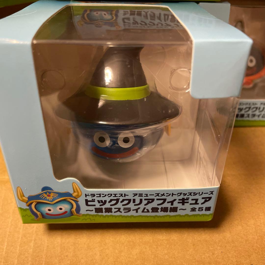 ドラゴンクエスト ビッグクリアフィギュア〜職業スライム登場編〜全５種コンプセット