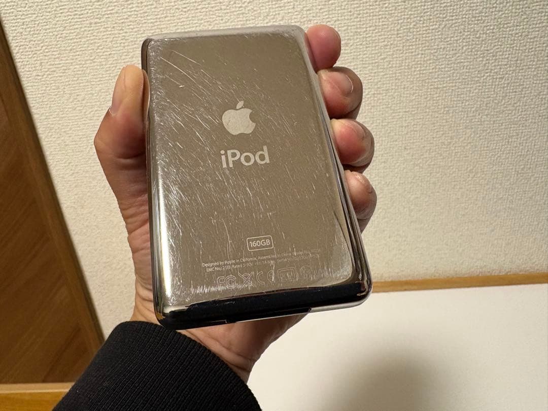 【Apple】iPod classic MC297J/A 160GB アップル