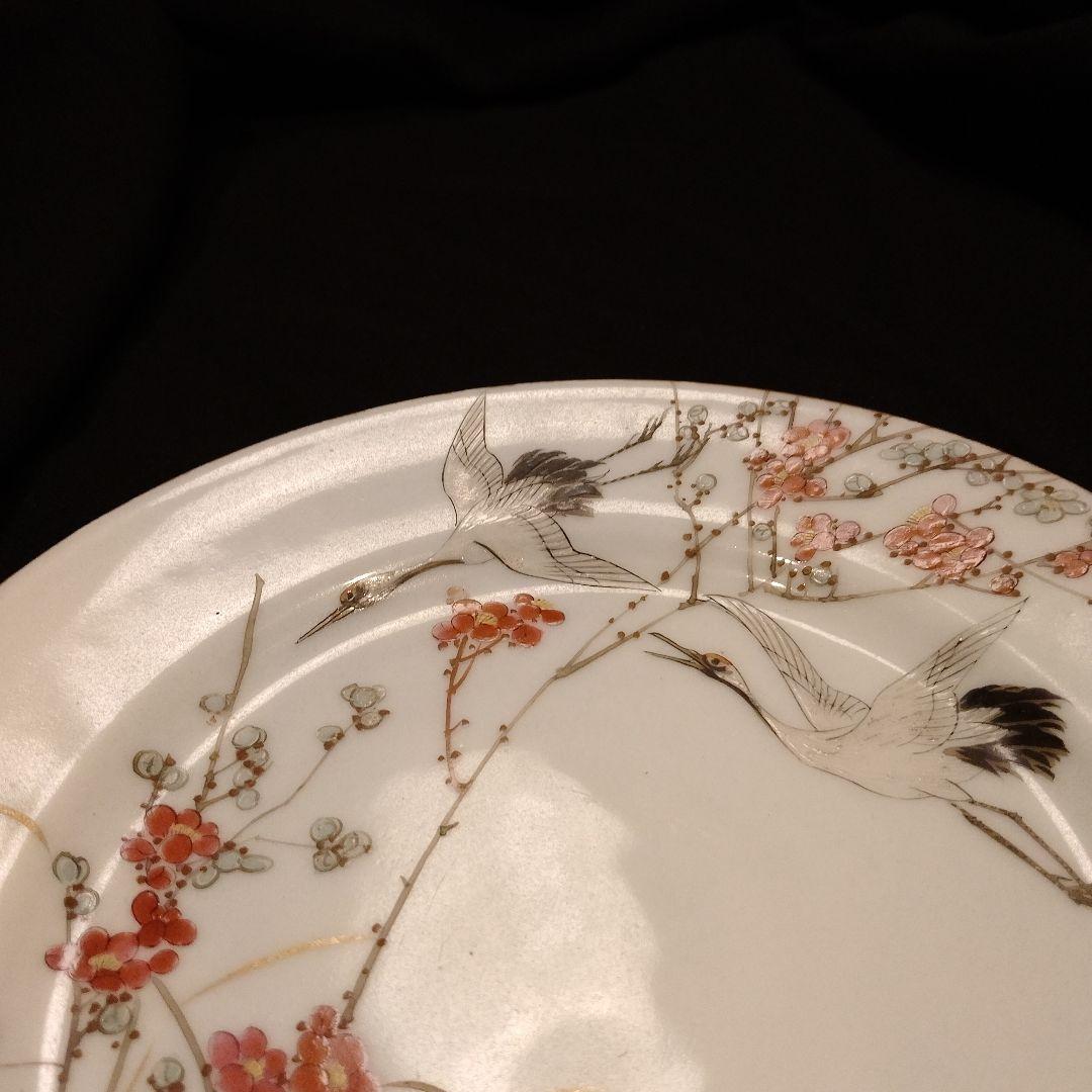 明治期　横浜焼　井村彦次郎　鶴　皿　骨董　里帰り　輸出品