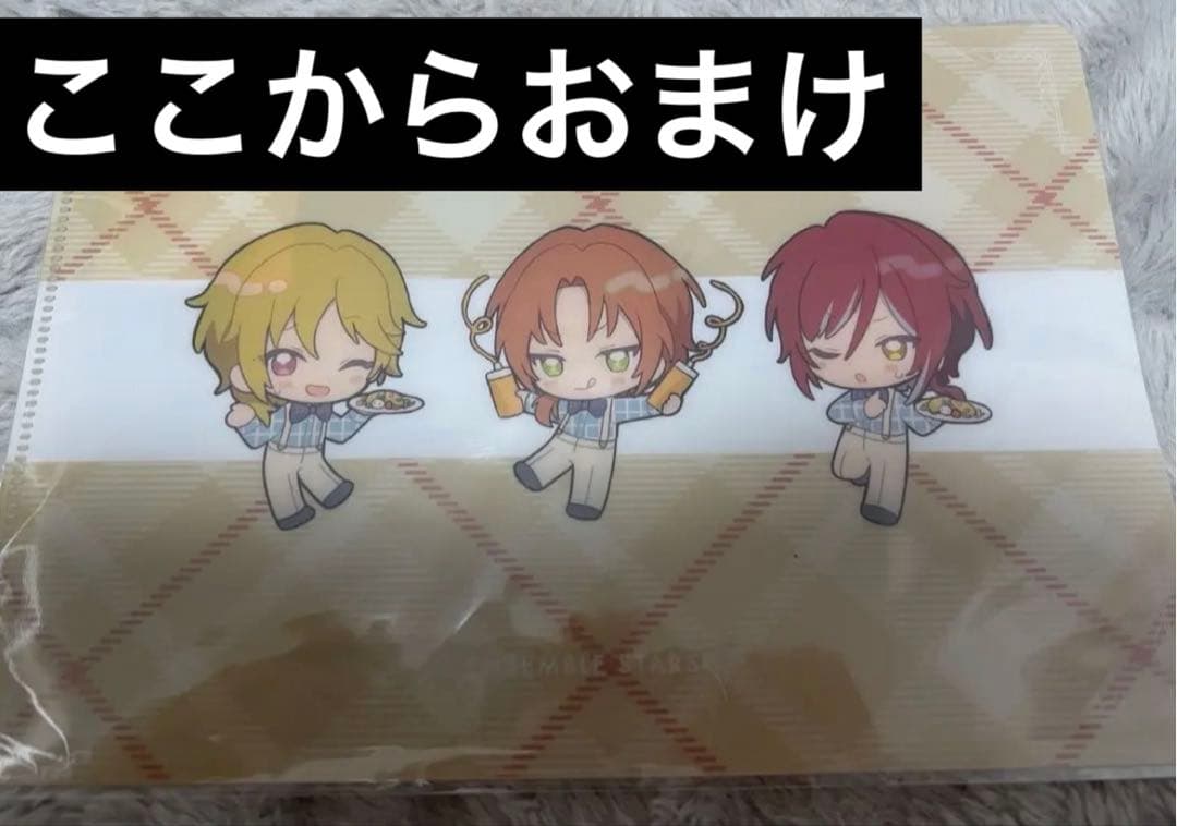 あんスタ 月永レオ 痛バ