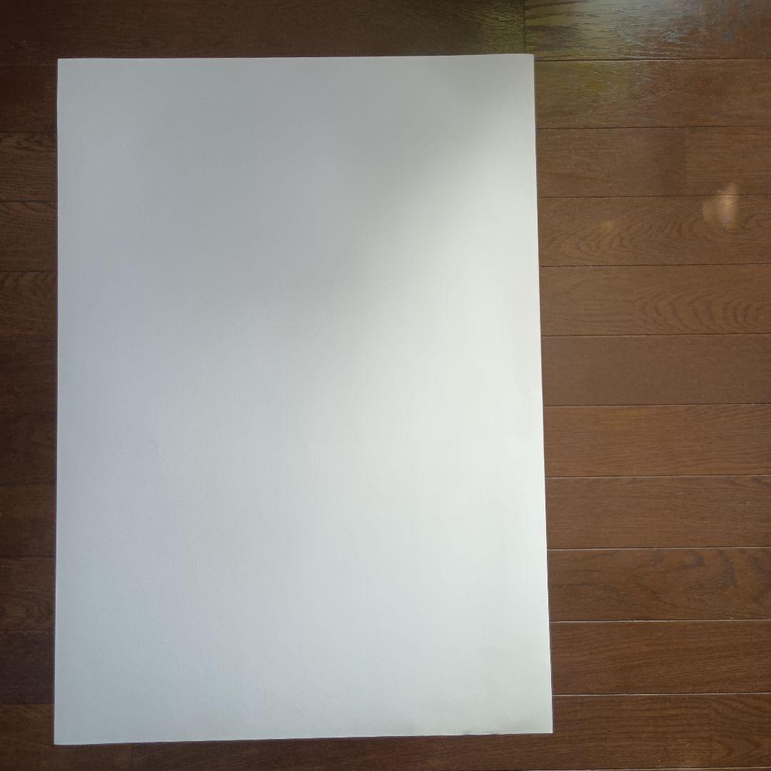 横尾忠則　吉祥招福ポスター展　ポスター　B2