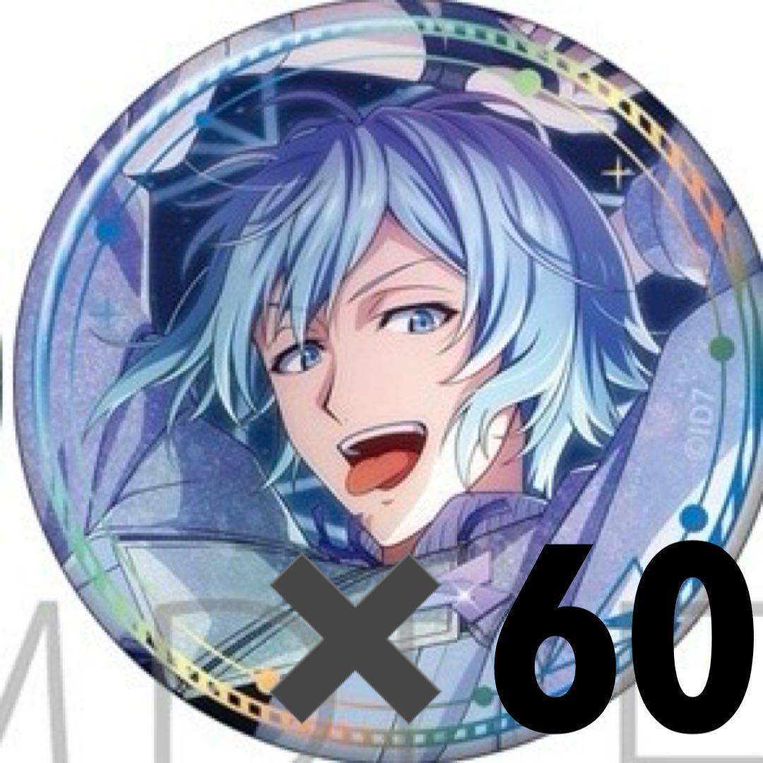 アイナナ 四葉環 記念日2023 缶バッジ