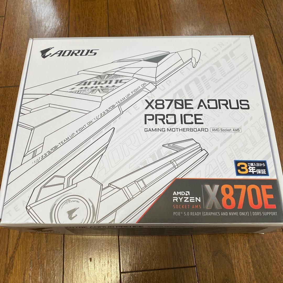 マザーボード AORUS X870E POR ICE