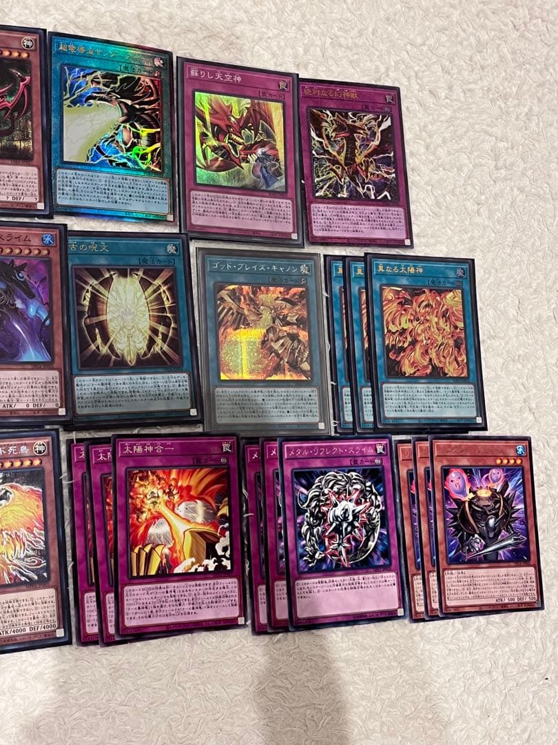 遊戯王 三幻神デッキパーツ ラーの翼神竜 オベリスクの巨神兵 オシリスの天空竜