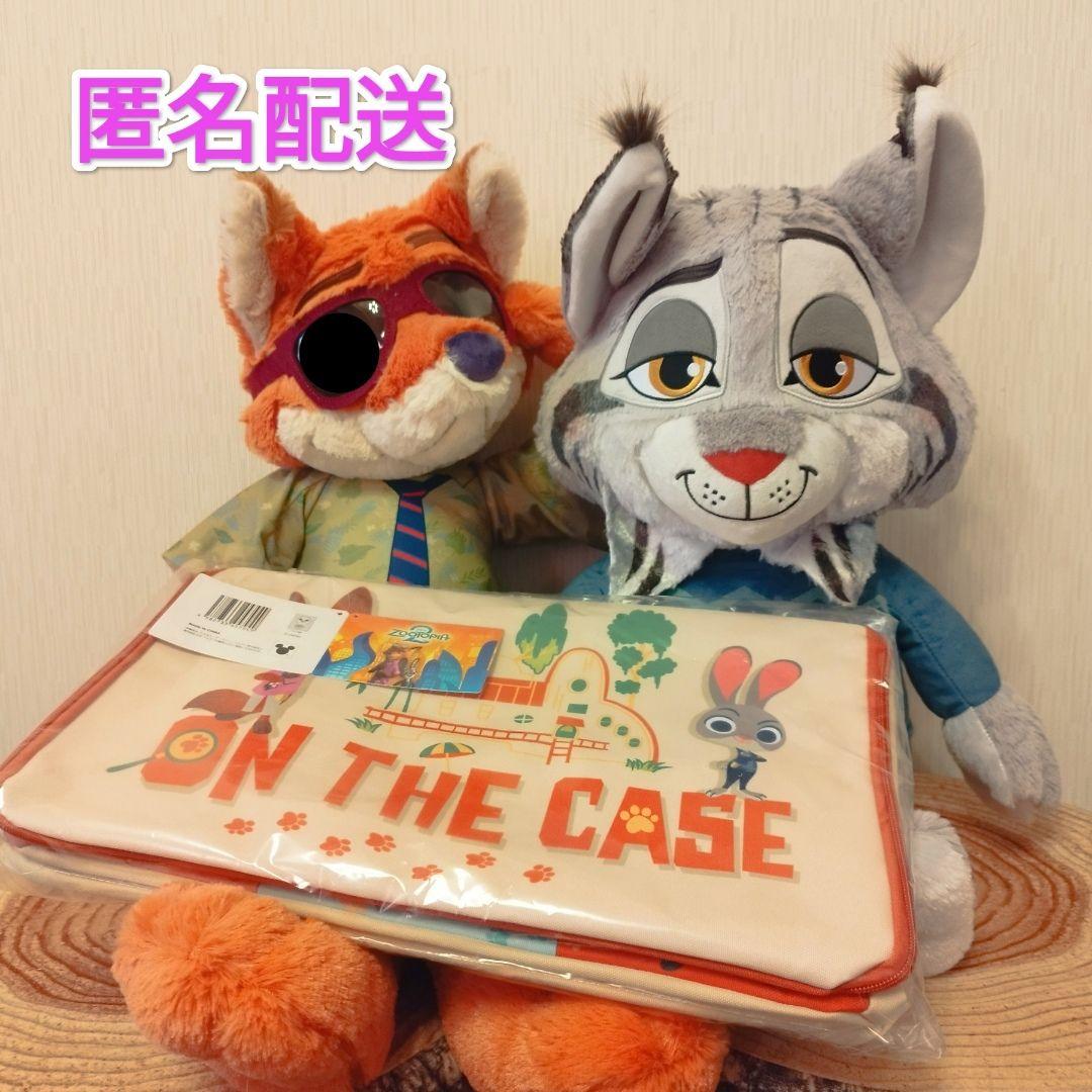 新品タグ付き　ズートピア　ぬいぐるみ　雑貨　3種セット