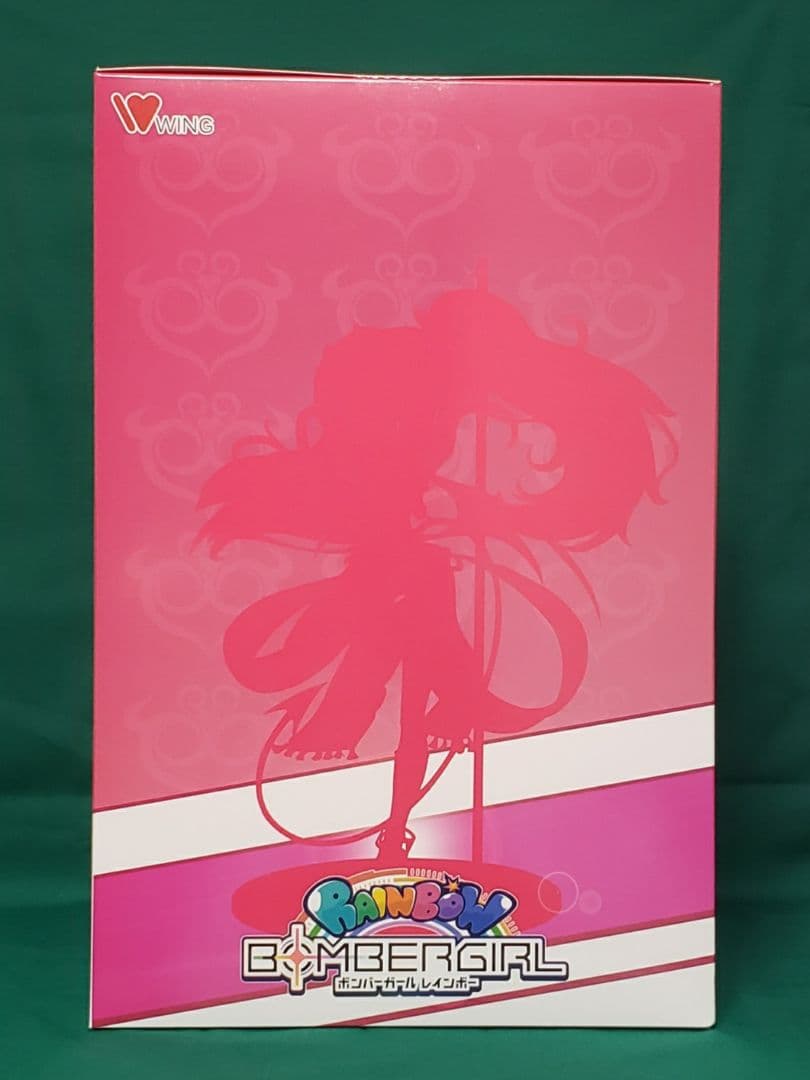 フ*マ様 【新品未開封】 ボンバーガール グリム・アロエ ベリーダンスver.