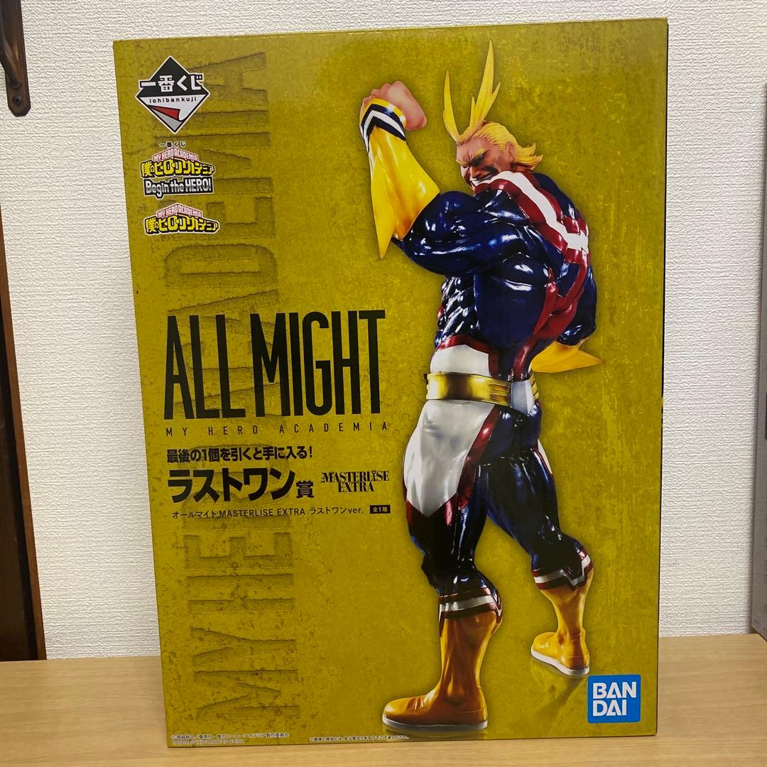 一番くじ　僕のヒーローアカデミア オールマイト フィギュア　3種 セット