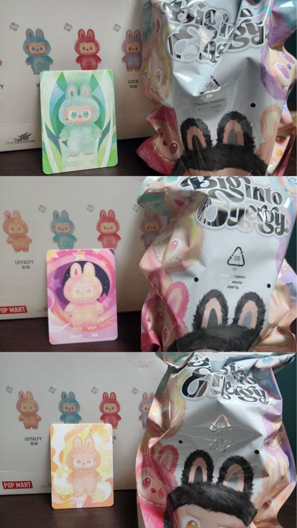 3個 Labubu big into energy popmart