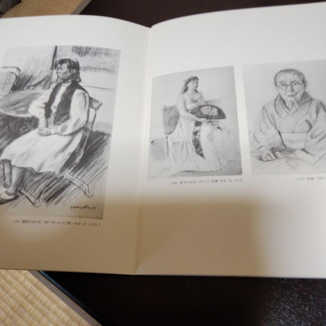 奥村隼人　油絵　額入り　素描集付き