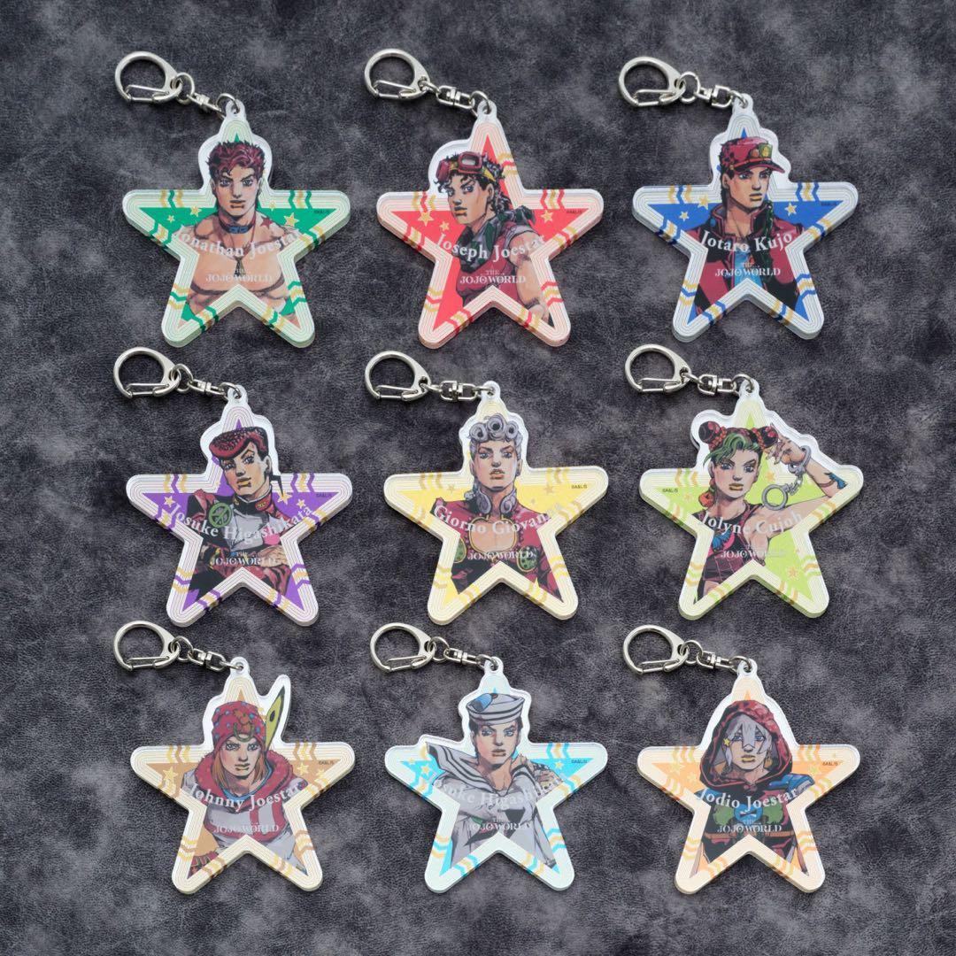 ジョジョワールド　アクリルキーホルダー　全種セット