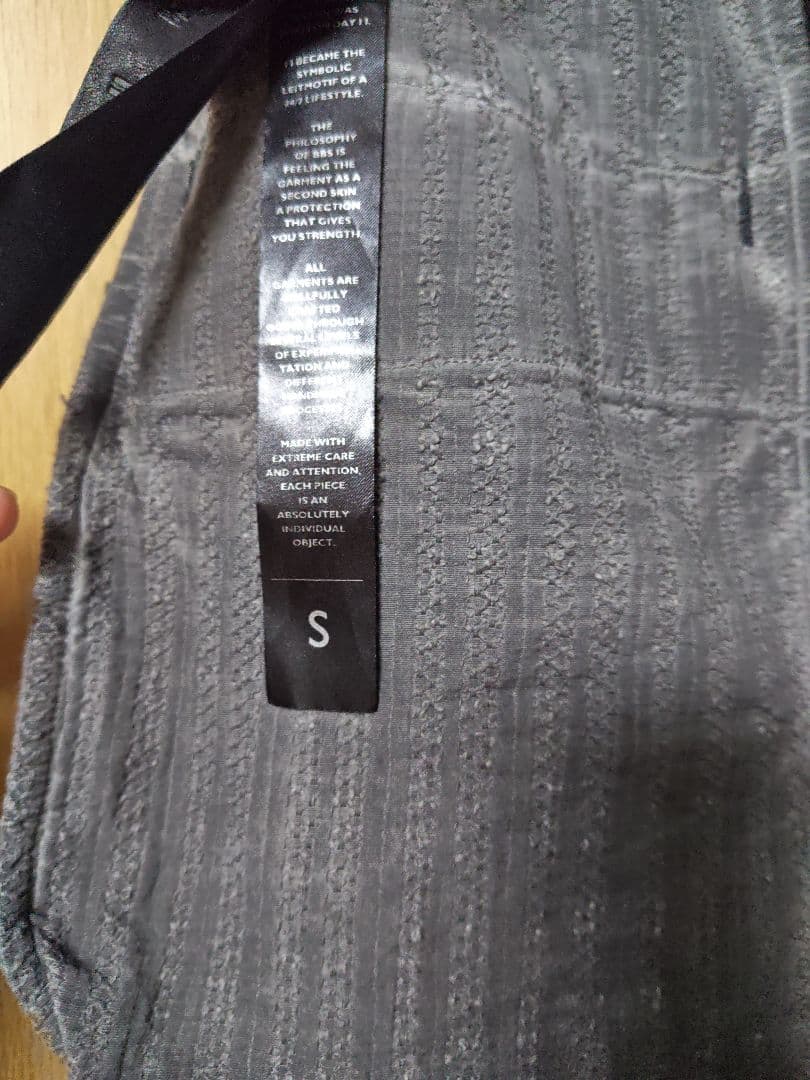 Boris Bidjan Saberi P28.2 サルエルパンツ