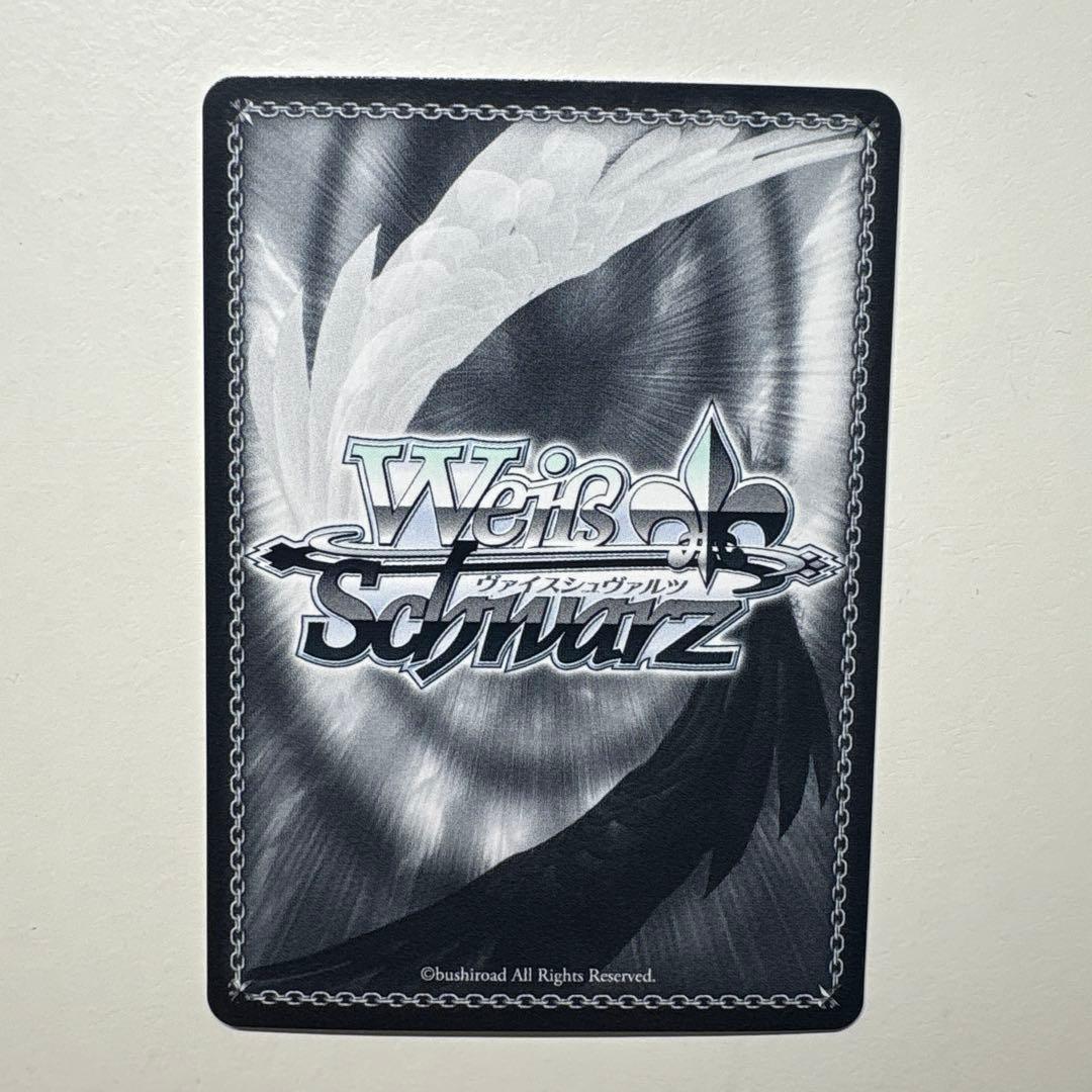 夏祭りとりんご飴　大神ミオ　SP(サイン)　ホロライブ