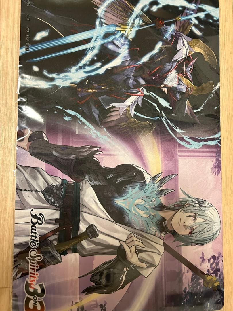 バトスピ ハデス プレイマット 記念品