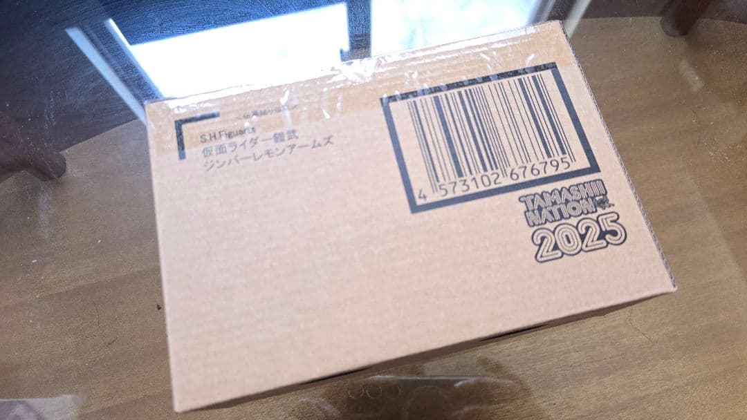 S.H.Figuarts 仮面ライダーギーツ ジンバーレモンアームズ 真骨彫