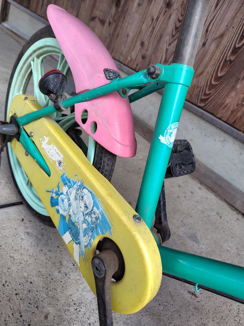【当時品・状態悪】魔法騎士レイヤース・子ども用自転車