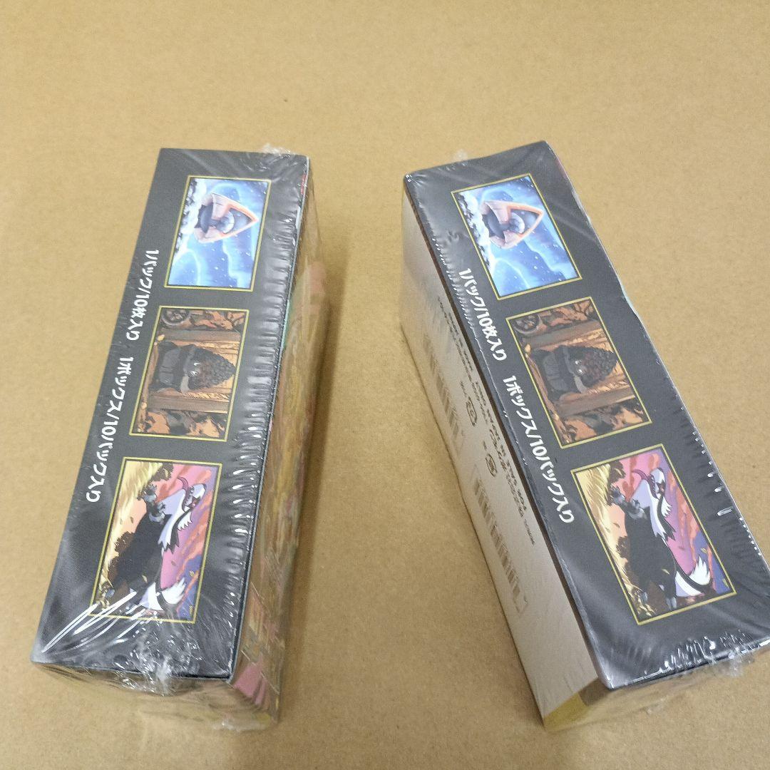 ポケモンカードゲーム MEGAドリームEX 新品未開封シュリンク付の2BOX