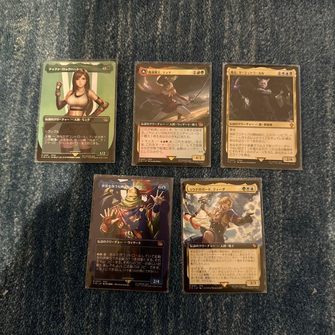 リスティックの研究foil 日本語➕おまけ付き