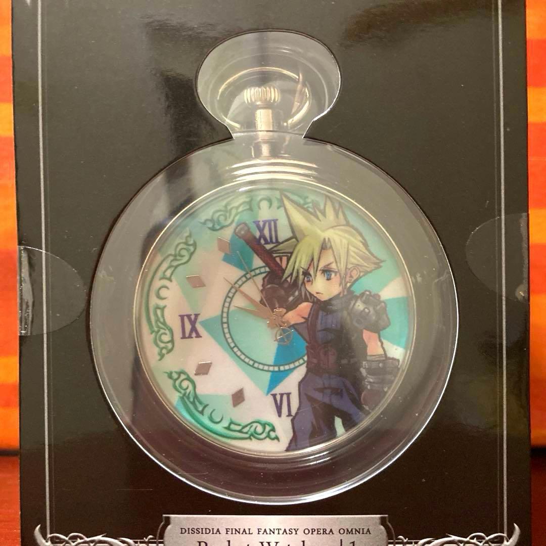 ディシディア FF オペラオムニア 懐中時計 vol.1 クラウド・ストライフ