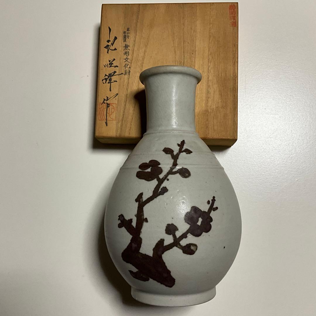 池順鐸 花器 韓国人間国宝