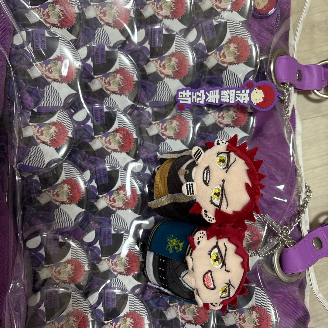 ヒプノシスマイク 痛バック 波羅夷空却