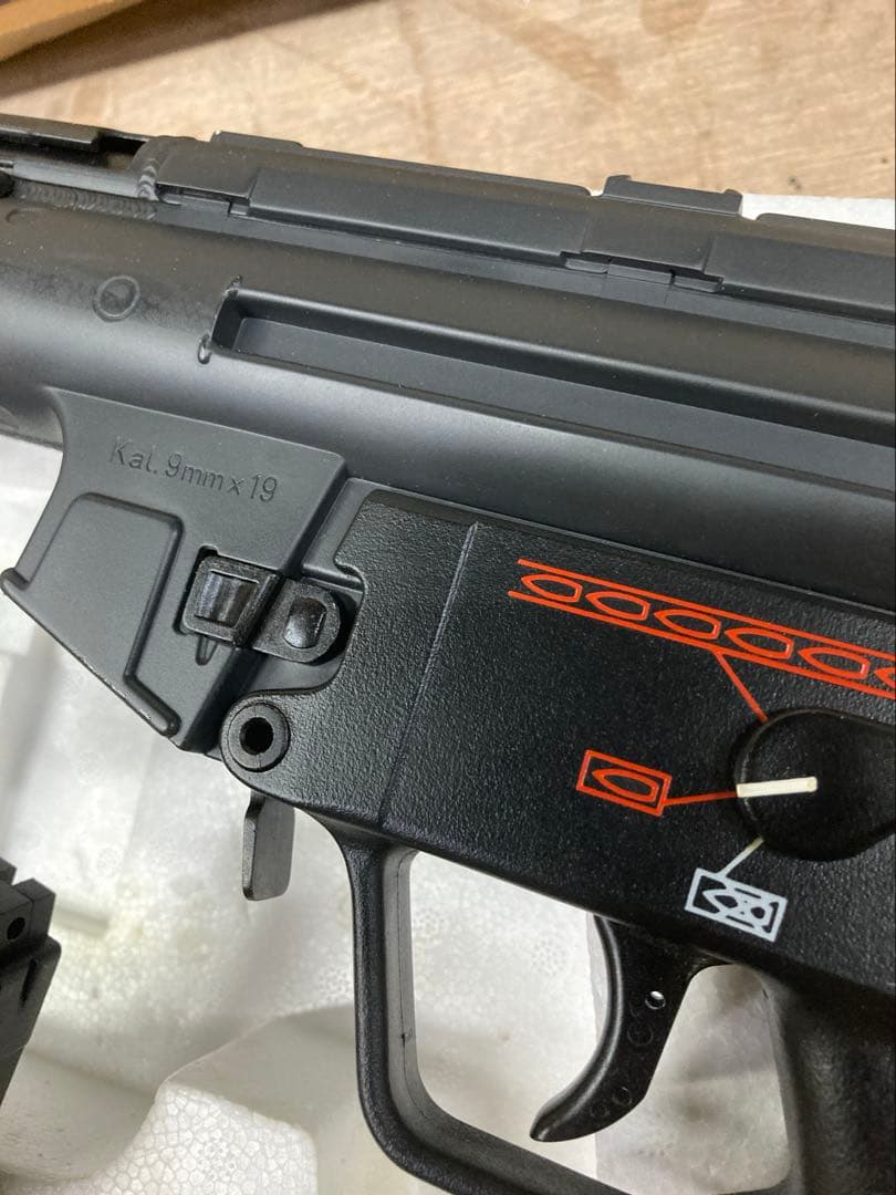 MARUZEN MP5K ガスガン オートブローバック