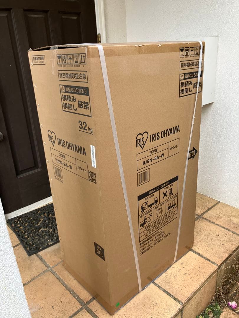 IRIS OHYAMA アイリスオーヤマ　冷凍庫 IUSN-8A-W 80L
