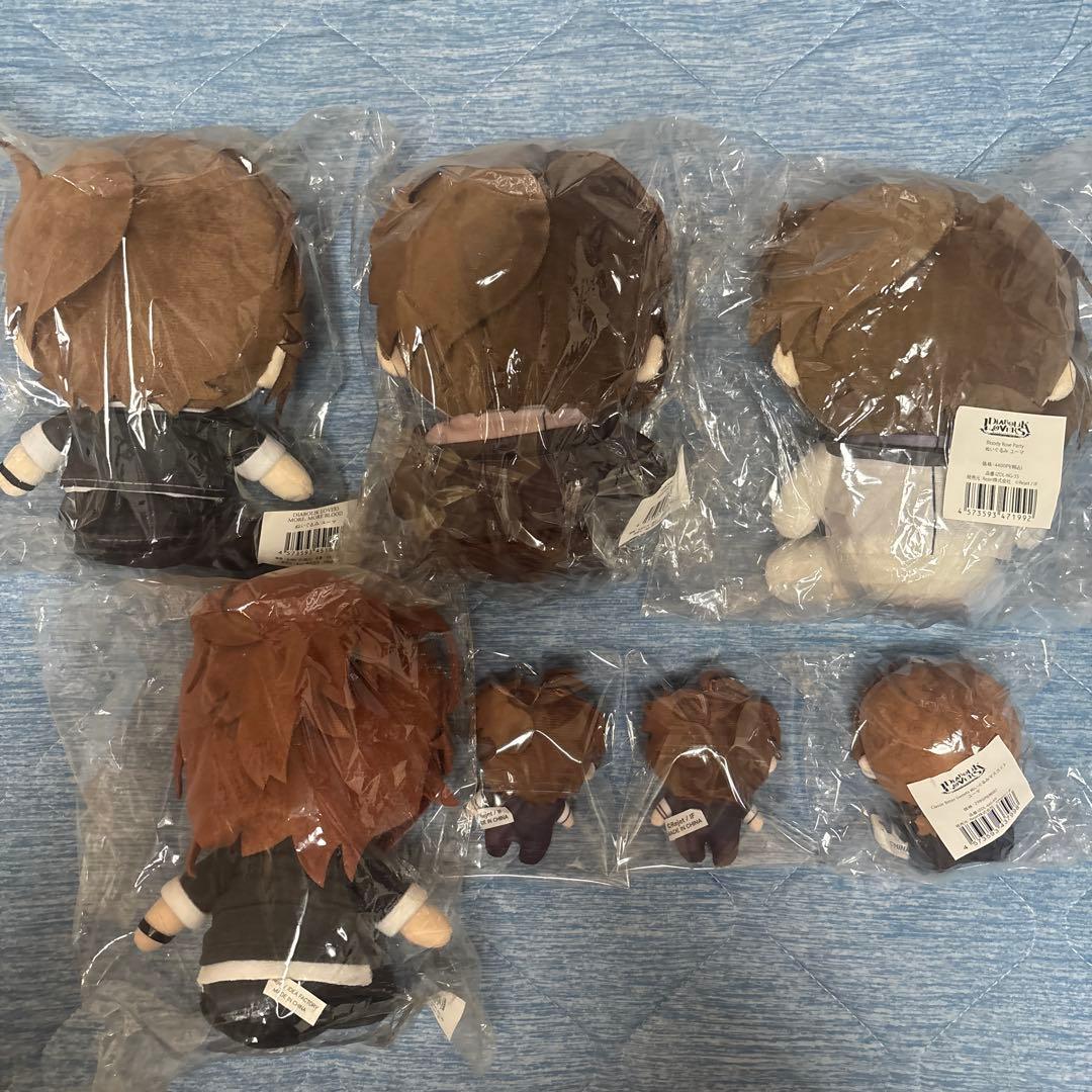DIABOLIK LOVERS 無神ユーマ ぬいぐるみ セット