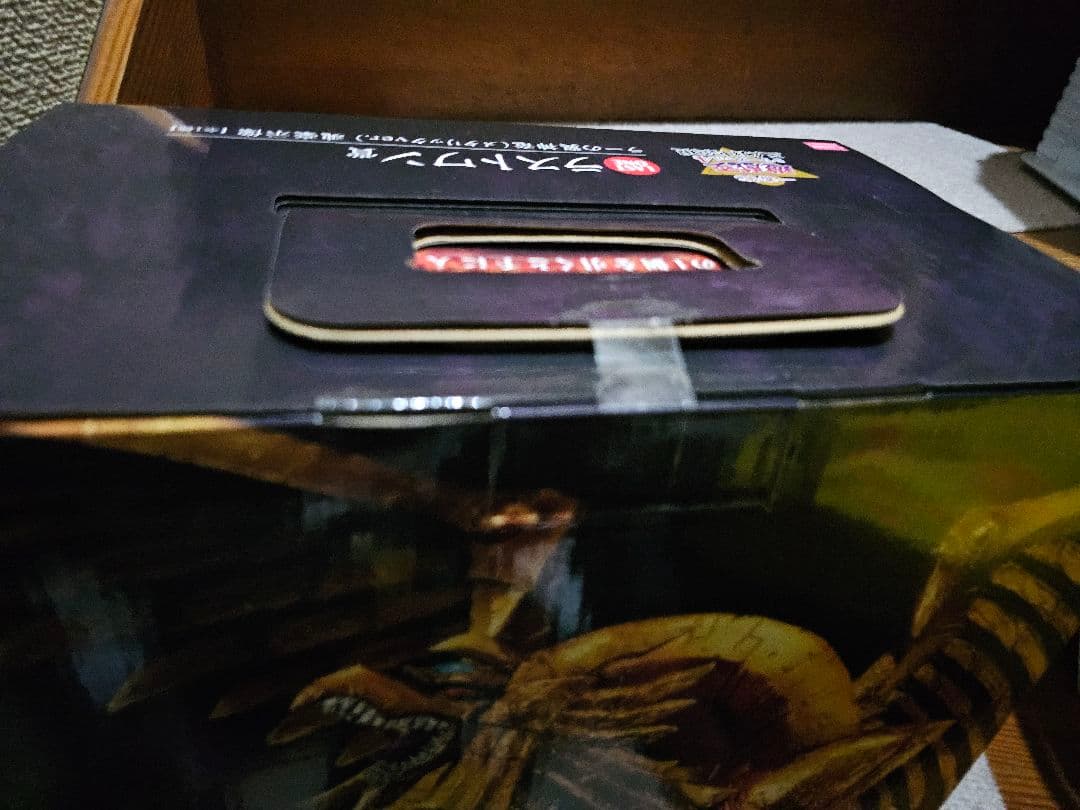 一番くじ 遊戯王 ラストワン賞 ラーの翼神龍メタリックver.