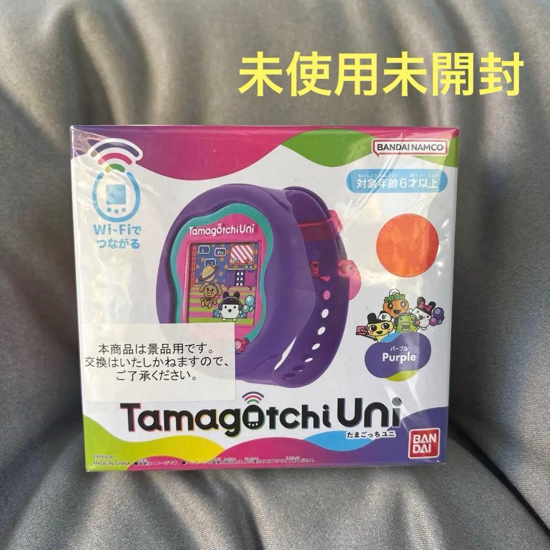 Tamagotchi Uni パープル