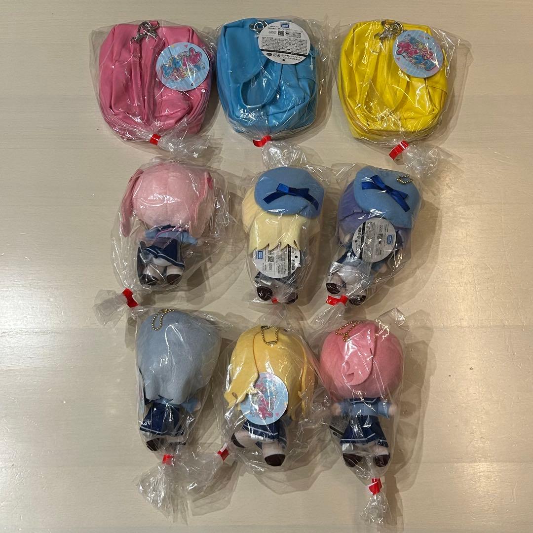 ひみつのアイプリ　ぬいぐるみ　ポーチ　モーリー限定　フルセット