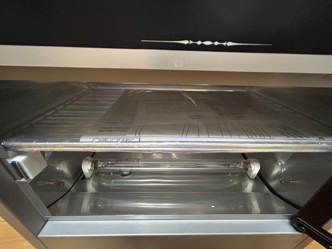 ヤスター　紫外線消毒器　スーパーエース　ステリライザー　新品　貴重　理美容室