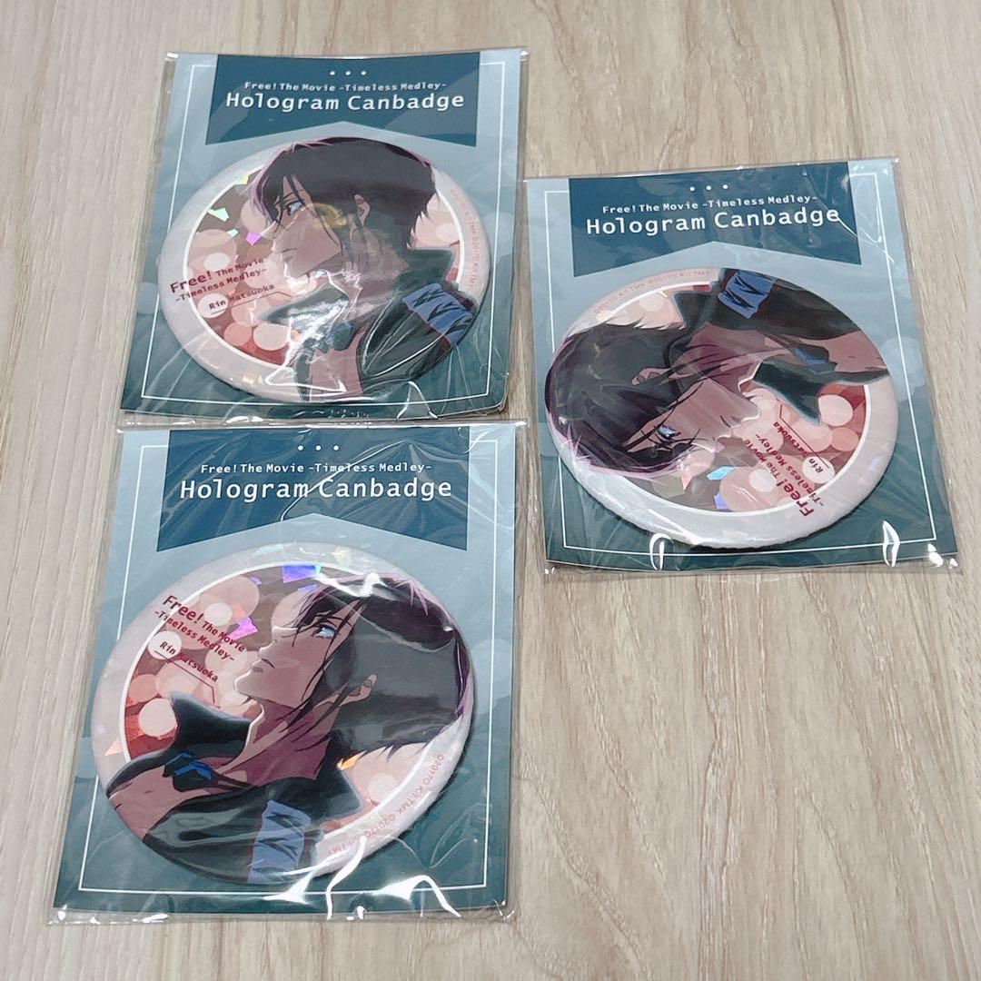 Free! ホログラム 缶バッジ 凛