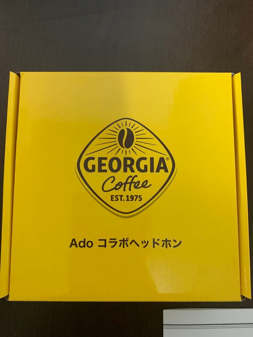 Ado ヘッドホン　ジョージア　新品未開封