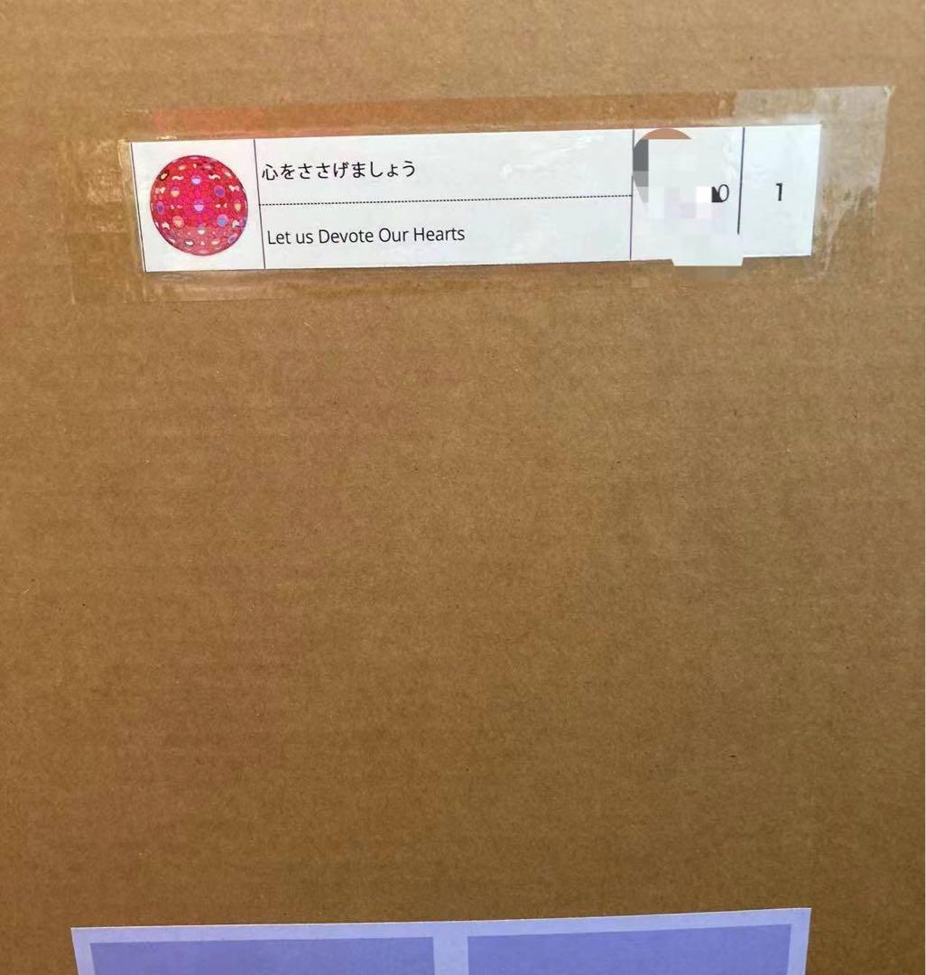 村上隆Zingaro108つ煩悩MURAKAMI.FLOWERSサインED300