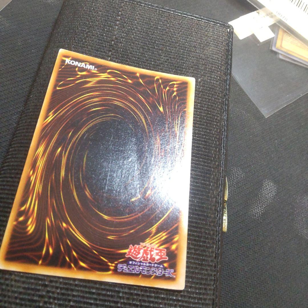 遊戯王　青眼の白龍　初期　ウルトラ　3枚まとめ売り