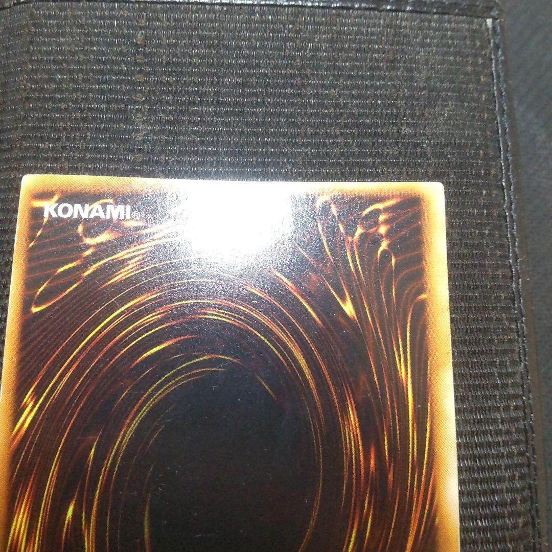 遊戯王　青眼の白龍　初期　ウルトラ　3枚まとめ売り