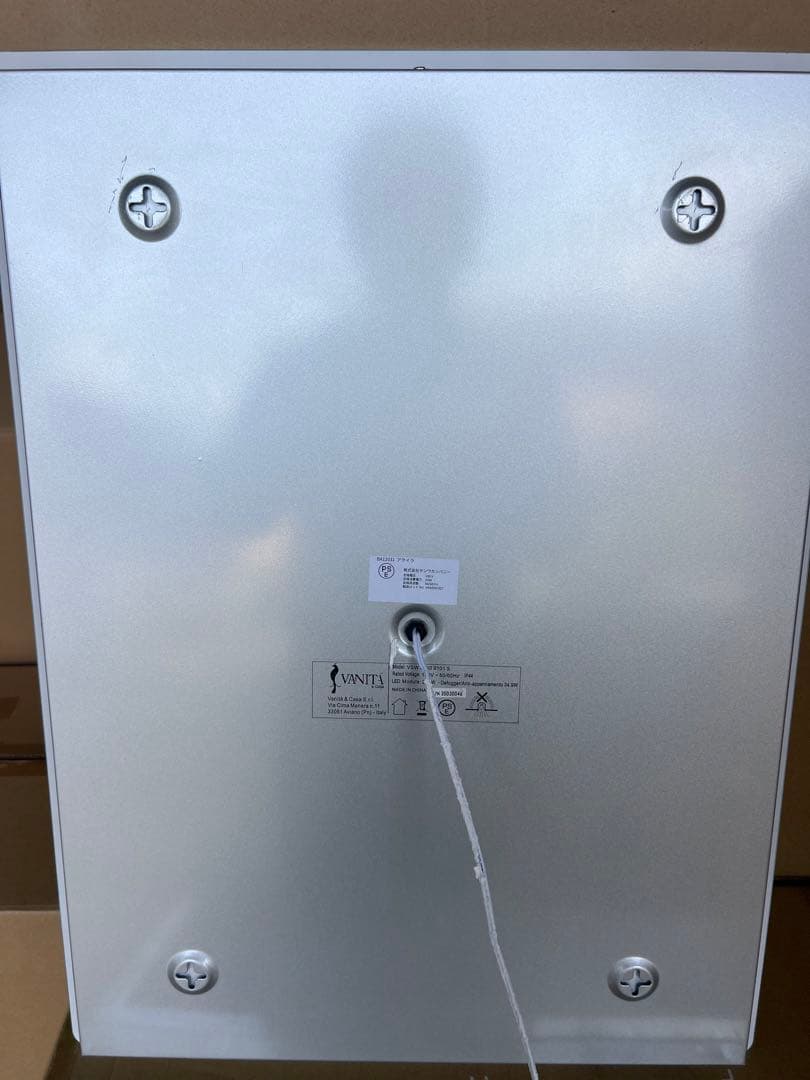 【ブルーム】サンワカンパニーLED化粧鏡　2台