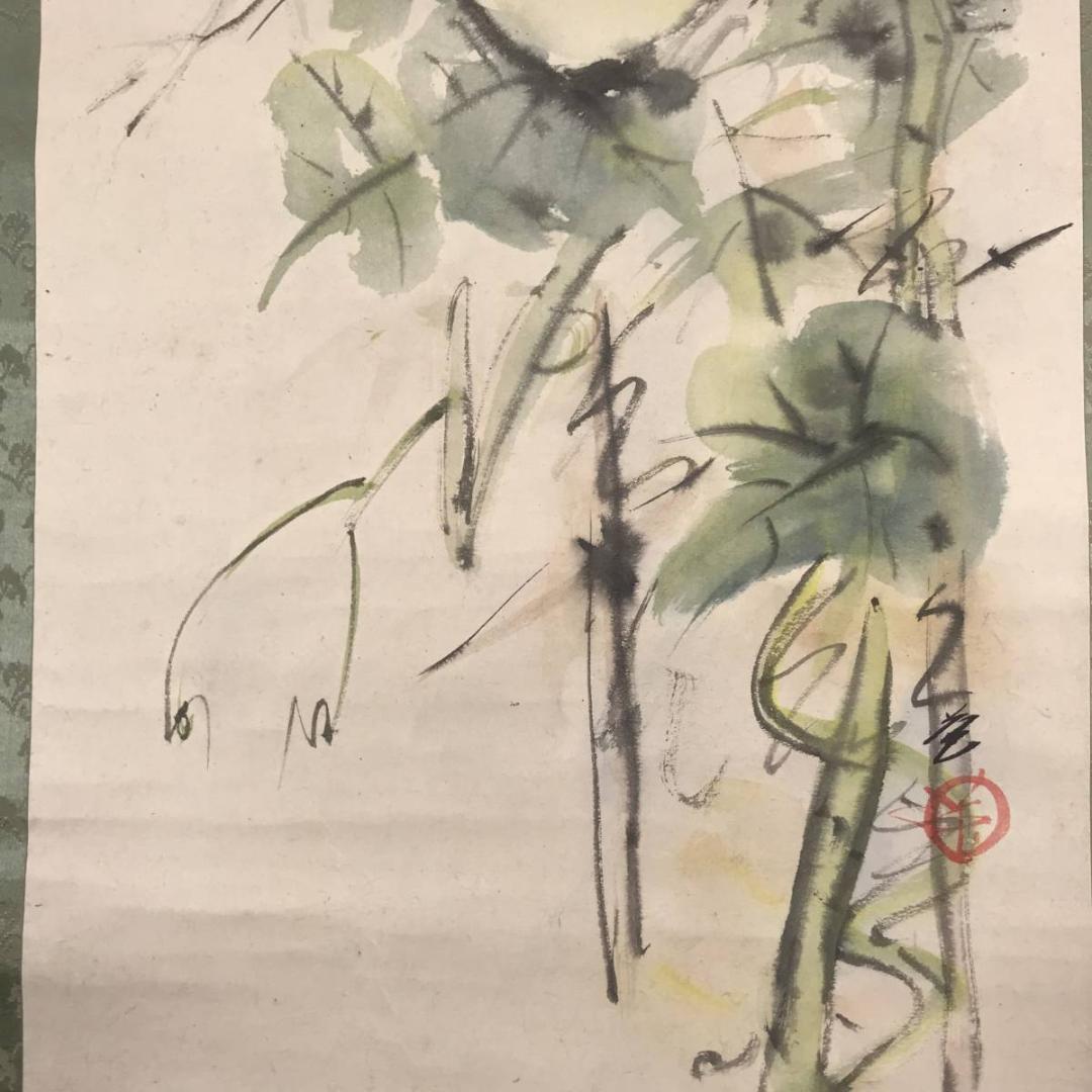 【真作】吉田苞/瓢箪図/ひょうたん図/掛軸☆宝船☆AB-618