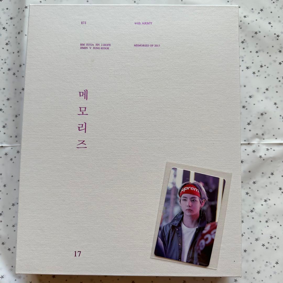 BTS MEMORISE 2017 トレカV テヒョン