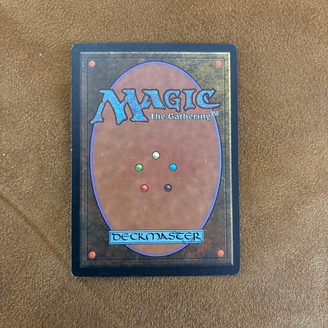 Lion's Eye Diamond ライオンの瞳のダイアモンド