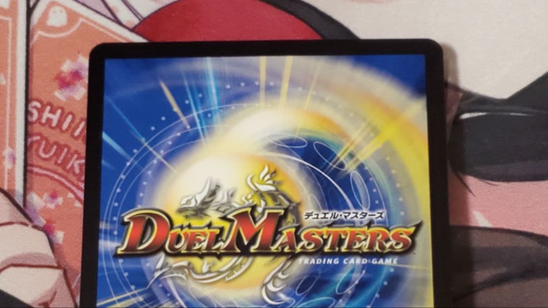 光鎧龍ホーリーグレイス　b版　4枚セット