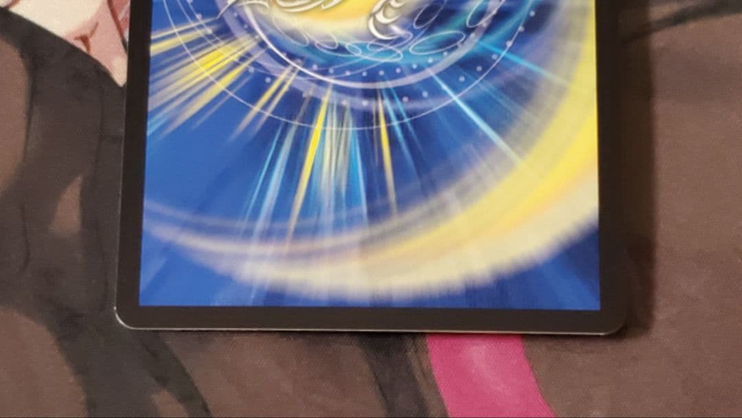 光鎧龍ホーリーグレイス　b版　4枚セット