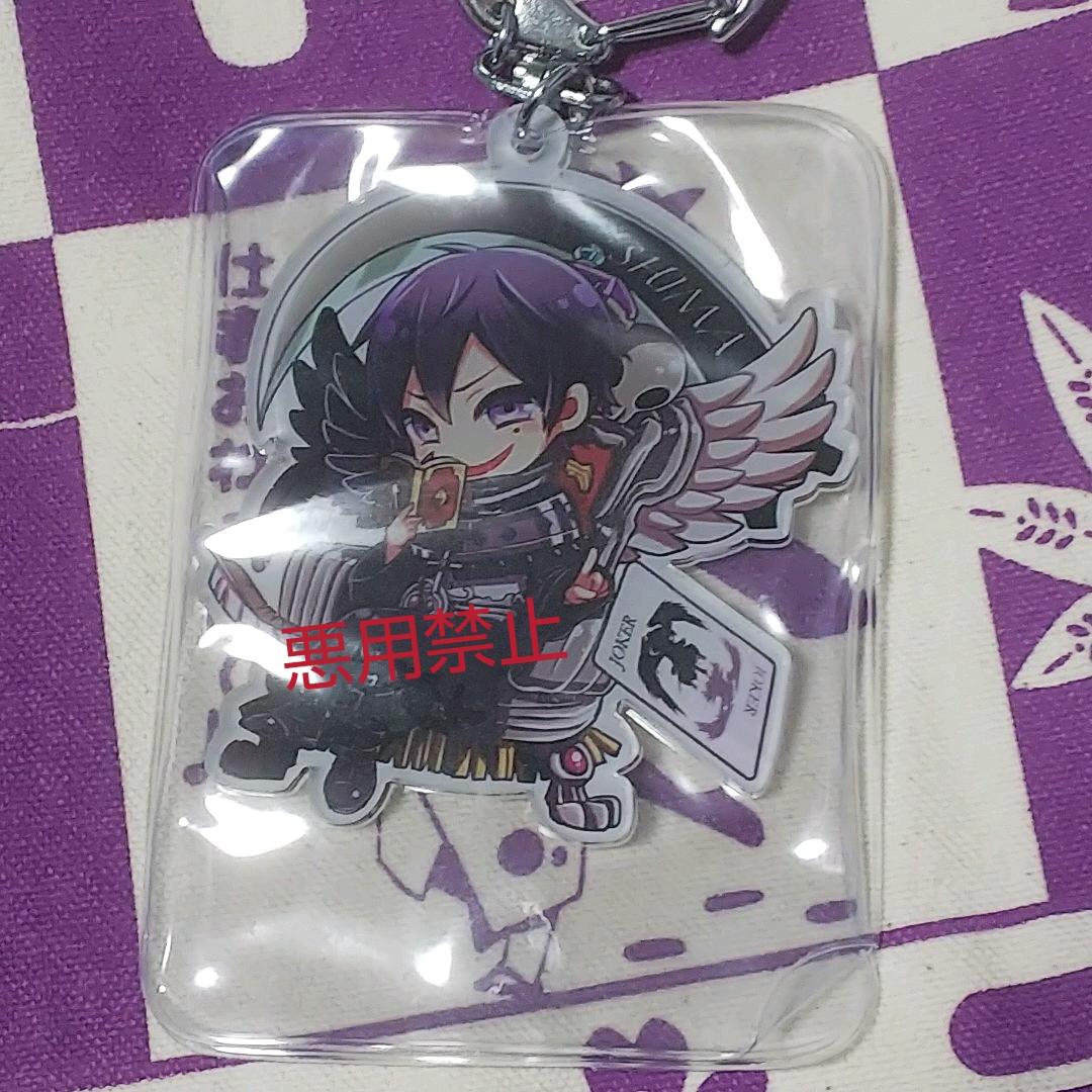 浦島坂田船 志麻 超会議 アクキー トートバッグ 激レア ニコニコ ニコ動