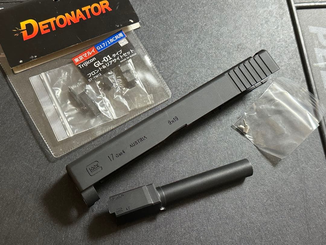 デトネーター 東京マルイ G17 Gen4 スライド サイト