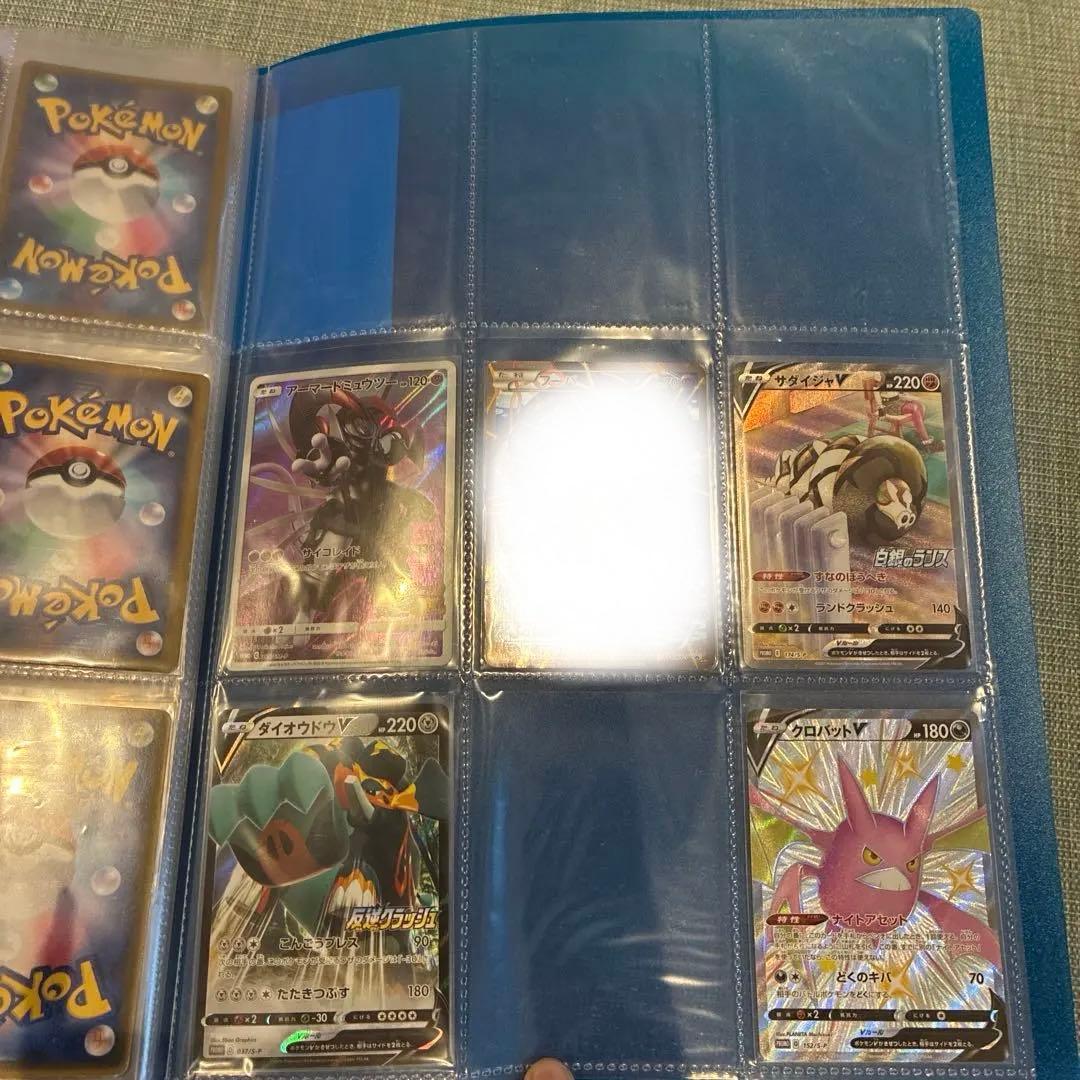 最終値下げポケカ　プロモ　コレクション　ゲリラ　引退品